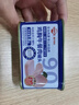 温氏鸡胸午餐肉罐头198g 肉粒满满 即食速食涮火锅食材  鸡肉罐头 实拍图
