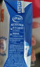 伊利安慕希希腊风味早餐酸奶原味205g*12盒牛奶整箱多35%乳蛋白礼盒装 晒单实拍图