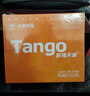 天章 （TANGO）【缺页十倍赔】新橙天章五联整张撕边 电脑打印纸彩色针式五联（241-5S色序:白红蓝绿黄500页/箱） 实拍图