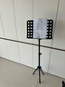 莫森（MOSEN）MS-202S谱架 专业升降琴谱架 乐器通用乐谱架谱台 经典款 实拍图