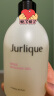 茱莉蔻（Jurlique）玫瑰柔肤沐浴露礼盒300ML 护肤深层清洁香氛沐浴 实拍图