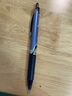 百乐（PILOT）BXRT-V5开拓王按动蓝黑色中性笔0.5mm签字笔商务水笔学生考试刷题笔高颜值办公文具 1支 实拍图