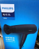 飞利浦（PHILIPS）吹风机家用电吹风恒温护发大功率速干风筒 负离子护发BHD356/45 实拍图