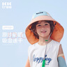 Kocotreekk树儿童防晒帽大帽檐护颈披风帽夏户外海边太阳帽宝宝遮阳帽薄款 实拍图