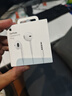 Apple/苹果 3.5毫米接口的EarPods 苹果耳机有线耳机原装耳机 适用3.5mm接口的iPhone/iPad/Mac 实拍图