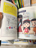 漫画趣味物理化学启蒙书（全6册）超有趣的物理 漫画趣味百科知识课外读物 小学生四五六年级物理启蒙漫画书 幽默物理知识全书 实拍图