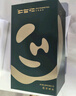竹叶青绿茶 峨眉山特级50g 2025新茶自己喝明前茶罐装15003 实拍图
