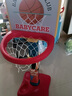 babycare儿童篮球架室内家用可升降篮球框宝宝投篮架宝宝户外运动生日礼物 实拍图
