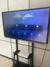 JAV会议平板电视一体机55英寸视频会议电视可移动大屏幕电子白板教学一体机教育培训触控触屏会议大屏 实拍图