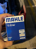 马勒（MAHLE）马勒机滤机油滤芯格滤清器发动机保养专用适配本田 OC608 本田思域（八代 九代 十代）06-24款 实拍图