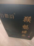 谷徽韵 茶叶猴魁绿茶特级太平布尖1915罐装250g 2025新茶雨前茶叶自己喝 实拍图