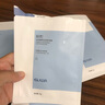 瑷尔博士面膜益生面膜保湿修护舒缓护肤品男女生日礼物 【单片低至5.69】2盒到手26片 实拍图