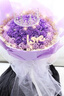 AIMORNY52朵紫玫瑰永生香皂花同城配送非鲜花520情人节生日礼物送女友 实拍图