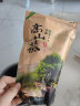 2003云南普洱茶陈年普洱小金砖熟茶小沱茶原味茶饼熟普老茶砖装散 265克袋装 实拍图