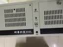 Dongtintech研华工控机IPC-610L研华原装主板酷睿4代支持独显工业电脑主机IPC-610L-A683 I5-4570/4G/256GSSD 实拍图