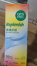 爱尔康 傲滴乐明隐形眼镜液护理液美瞳多功能护理液 300+60ml+镜盒  实拍图
