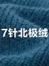 佐丹奴针织开衫女加厚慵懒风宽松插肩圆领针织外套女13353781 实拍图