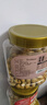 新边界（new boundaries）鱼皮花生400g坚果炒货怀旧零食裹衣花生仁童年小吃低温烘烤非油炸 实拍图