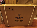 欧琳（OULIN）厨房水槽大单槽瀑布水槽洗菜盆大单槽水槽纳米SUS304不锈钢水槽 【纳米灰70×48CM】双感应小蛮腰 实拍图