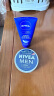 妮维雅（NIVEA） 男士面霜润肤霜秋冬季补水保湿擦脸清爽控油小蓝罐护肤品送男友 铁盒霜75ml+护手霜50ml 实拍图