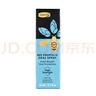 康维他（comvita）蜂胶原液新西兰进口 蜂胶口腔喷雾剂（加强型）20ml 2026年5月 实拍图