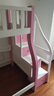 禧龙盛公主床上下铺高低床上下层实木床小户型省空间两层床 粉白色柜梯+自己安装+床垫 上宽100下宽120 实拍图