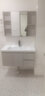 意洁利浴室柜组合不锈钢门洗脸盆柜蜂窝铝洗漱台陶瓷一体盆洗手盆柜组合 N818-90cm浅灰+普通单门镜柜 配黑色龙头下水角阀 实拍图