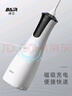 拜尔 M4专业冲牙器 手持式水牙线家用电动声波去除超正畸专用牙齿清洁洗牙神器 送女男朋友 实拍图