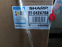 SHARP 夏普新品 42英寸全高清日本原装进口液晶面板 智能WIFI网络液晶平板电视机 42英寸 实拍图