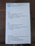 惠普（HP）DM10 无线蓝牙双模鼠标 商务办公无线鼠标苹果笔记本微声蓝牙便携式无线鼠标 金属灰 实拍图