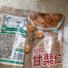 新农哥【到手700g】优选甜糯板栗仁50g*10袋去壳无添加即食办公零食 晒单实拍图