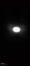 TCL厨房灯LED吸顶灯集成吊顶灯平板灯嵌入式铝扣板灯卫生间灯300*600 实拍图