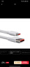 小米 原装USB-C数据线100cm 6A充电线白色 适配USB-C接口手机游戏机充电xiaomi红米redmi/k70 实拍图