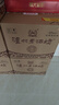 泸州老窖 泸州老酒坊 窖之绵 浓香型白酒 52度 500ml*6瓶 整箱 送礼婚庆 实拍图