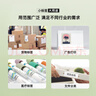 天章 （TANGO）【高品质加厚80g面纸】100张/包 A4不干胶打印纸 亚面铜版标签贴纸 背胶纸 喷墨激光打印机通用 实拍图