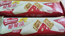 雀巢（Nestle）脆脆鲨牛奶味巧克力夹心威化饼干24条446.4g 休闲零食 早餐下午茶 实拍图