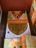 爱沃克猫咪驱虫狗狗用拜耳宠物驱虫滴剂体内外一体驱虫药去跳蚤狗药 ≤4kg狗驱3支（好日期） 实拍图