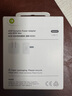 Apple/苹果 40W USB-C 手机充电器新品手机快充头苹果充电器电源适配器 适用于iPhone 17系列 实拍图