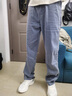 啄木鸟牛仔裤男夏季薄款天丝宽松直筒阔腿裤2026新款潮牌休闲百搭裤子男 1048蓝色 夏季薄款 L 建议105-120斤 实拍图