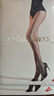 涞觅润丝【热恋】丝袜丝滑厚款不掉档性感连裤打底袜 砂色(80D) L码  实拍图