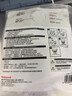 霍尼韦尔（Honeywell）KN95口罩 H950 10只/包 防沙尘暴飞沫工业粉尘花粉薄款防尘 实拍图