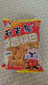 百吉猫（bjm）锅巴陕西特产豆香锅巴椒香麻辣味休闲零食膨化食品 实拍图
