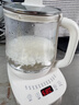 小熊（Bear）养生壶 煮茶壶 恒温水壶 保温烧水一体电热水壶花茶壶 316L不锈钢 1.5L大容量 YSH-J15H8 实拍图