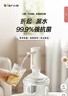 小熊（Bear）桶装水抽水器 饮水机抽水泵神器 水桶取水器 电动上水器矿泉水压水器自动吸水器F06Q1 实拍图