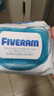五羊（FIVERAMS） 婴儿护肤柔湿纸巾 婴儿湿巾宝宝柔湿巾干湿两用护理 80抽 6包 实拍图
