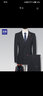 罗蒙西服套装男双排扣休闲复古男士西装外套修身结婚新郎礼服男装 实拍图