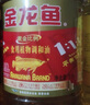 金龙鱼金龙鱼 黄金比例食用油植物调和油1.1.1大桶装家用粮油炒菜油 黄金比例调和油 5L*4桶 实拍图