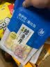 来伊份黄油蛋卷鸡蛋卷饼干中式糕点休闲零食办公室解馋小吃点心来一份 黄油蛋卷 54g 实拍图
