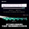 点邦灌肠器灌肠清洗袋一次性成人家用自己灌肠肛门软导管医用注射器 一次性灌肠管10支【带刻度】 实拍图