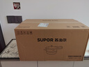 苏泊尔（SUPOR）304不锈钢9L压力锅26cm【4-6人可用】防爆高压锅电磁炉通用大容量 实拍图